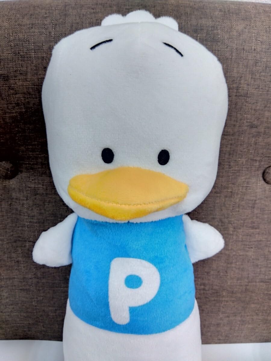 Amazon.co.jp: あひるのペックル はぴだんぶい のびふにゃBIG